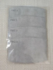 4 Piezas PM2.5 Carbón Activado Mascarilla Filtro Repuesto Envío Estándar EE. UU. - Imagen 1 de 2