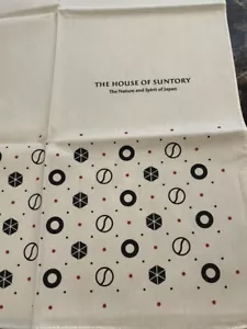 THE HOUSE OF SUNTORY TOALLA DE MANO DE WHISKY JAPONÉS Tenugui NUEVA EXQUISITA RARA - Imagen 1 de 12