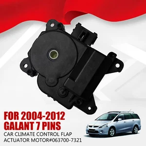 For 2004-2012 Galant 7 Pins Car Climate Control Flap Actuator Motor 063700-7321 - Picture 1 of 13