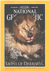 NATIONAL GEOGRAPHIC Magazine August 1994 Lions Soviet Pollution Jellyfish - Picture 1 of 1