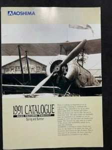 vintage 1991 aoshima model kit catalogue cars boats robots figures planes - Picture 1 of 11