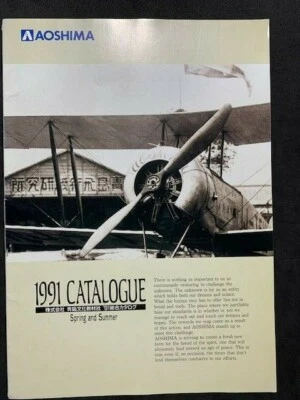 vintage 1991 aoshima model kit catalogue cars boats robots figures planes - Image 1 of 4