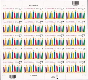 Scott #3672 Hanukkah Sheet of 20 Stamps - MNH - Picture 1 of 1