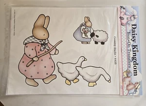 VTG 1989 NOS Daisy Kingdom iron on TRANSFERS Country Ducks 6425 Sealed - Picture 1 of 4