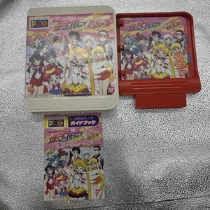 Sailor Moon Sailor Stars Tokimeki Party Sega Pico Game + Manual (1996) Complete - Picture 1 of 10