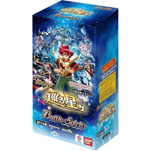 BANDAI Battle Spirits Surrounded by Stars Dream BSC49 Booster Pack Box TCG - Picture 1 of 2