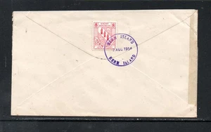 Herm Island 1954 8 Doubles Crest First Day Cover See Scans For Full Detail - Picture 1 of 2