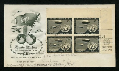 Naciones Unidas Nueva York 1951 FDC sc C4 Cubierta Primer Día Foto 1 de 2