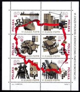 POLAND 1971 **MNH SC#1859b s/s 6th Congress of the Communist Party. - Picture 1 of 1