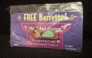 Aladdin's Magic Flying Carpet Barrette - Bild 1 von 2