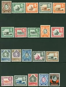 SG 131-150b Uganda 1938-54. 1c-1€ Set 20 Stück. Fine unmontiert postfrisch KAT 300€ - Bild 1 von 1