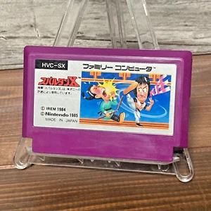 FC NES Spartan X Kung Fu Master Japanese Cartridge Only - Picture 1 of 2