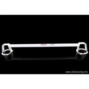 MAZDA RX-7 FC REAR STRUT BAR / REAR TOWER BAR - Picture 1 of 10