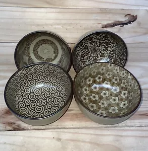 Four Floral Sound Collection 5" Rice Bowls by Sousaku Japan Discontinued Nice! - Picture 1 of 11