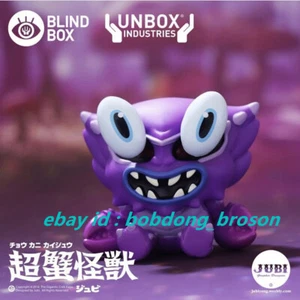 UNBOX JUBI YANG GRANCHIO TIGRE DIPINTO VINILE versione viola H5CM figure SOFUBI - Foto 1 di 4