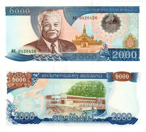 Laos 2000 Kip P#33a (1997) Bank of the Lao Peoples Democratic Republic UNC - Picture 1 of 1