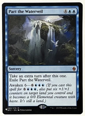 X3 MTG Battle for Zendikar (BFZ 080) Part the Waterveil - NM - Mythic - The List - Image 1 of 3