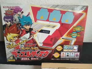 Yu-Gi-Oh! Sevens Rush Duel Japanese Speed Duel Disk Yudias Version Sehr guter Zustand - Bild 1 von 6