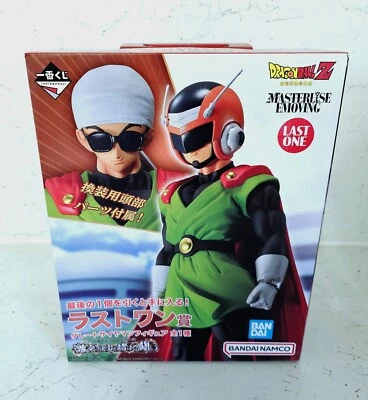 Figurine Ichiban Kuji Great Saiyaman Lot Last One Version japonaise Neuf  - Photo 1/4