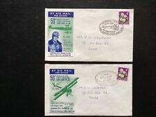 NZ 1970 1st Cook Strait Crossing 50th Anniversary Pair of Covers (NZF945)