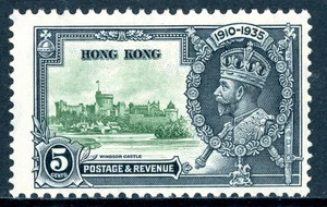 Hong Kong 1935 British KGV 5¢ Silver Jubilee Scott #148 MNH V183 ⭐⭐⭐⭐⭐⭐ - Picture 1 of 6