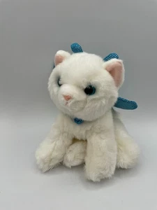 Aurora DAISY White Kittipillers 10" Wings Plush Blue Eyes Caterpillar Cat 2013 - Picture 1 of 11