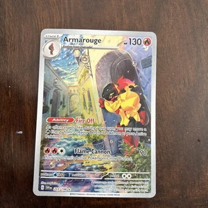 Armarouge Stage 1 - Picture 1 of 4