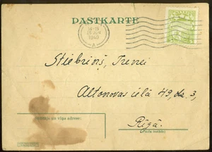 Latvia University Admission Postal Card to New Student 26.6 1940 Rare - Picture 1 of 2