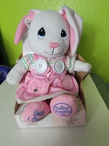 Precious Moments Bunny Yes I Can 2003 Vintage Enesco Plush Learn Original Box - Picture 1 of 10