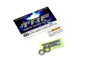 Tamiya RC Model 1280 Ball Bearing (Fluorine Sealed, 2pcs) 42196 - Picture 1 of 1
