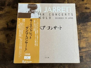 Keith Jarrett Sun Bear Concerts Piano Solo 10 Vinyl LP Box Limited ECM-2001-10 - Picture 1 of 15