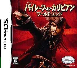 Pirates of the Caribbean: At World's End Nintendo DS NDS NTSC-J CIB - Picture 1 of 10