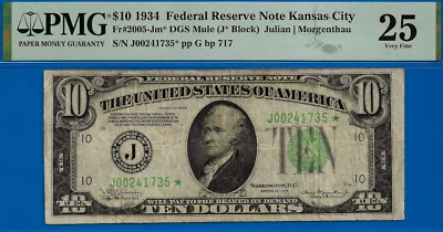 1934 $10 FRN Kansas City Star PMG 25 rare only 6 known mule star Fr 2005-Jm* - Image 1 of 3