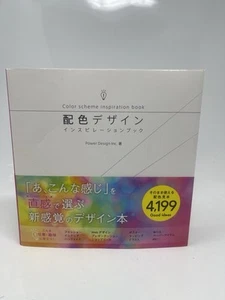 Color Scheme Inspiration Combinations Idea Book 4199 Samples Like New - Imagen 1 de 5