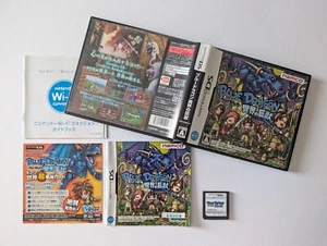 Nintendo DS Blue Dragon Awakened Shadow NDS Bandai-Namco Action RPG Game Japan - Picture 1 of 10