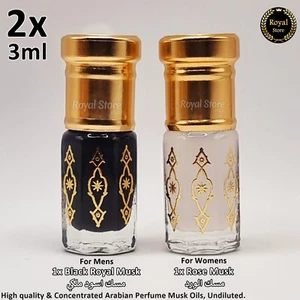 2x Black Royal Musk + Rose Musk | Arabic Tahara Perfume High Quality مسك طهارة - Picture 1 of 3
