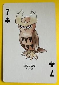 Noctowl pokemon Playing Poker Card Silver Marill Nintendo Japanese - Picture 1 of 6