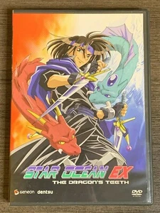 Star Ocean EX Vol 2 The Dragon's Teeth DVD - Picture 1 of 2