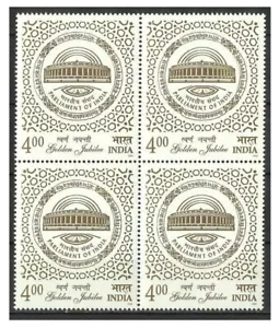 India 2002 Golden Jubilee Indian Parliament Embossed unique stamp Blk/4 MNH - Picture 1 of 2