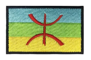 The Berber Flag Amazigh Northern Africa Tamazgha Armband 3.15" Iron On Patch - Picture 1 of 2