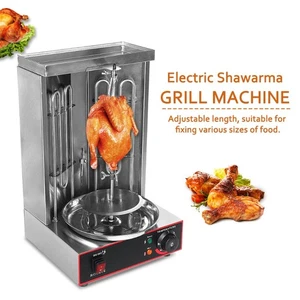 Electric Rotating Shawarma Grill BBQ Gyros Rotisserie Kebab Machine Meat Roaster - Picture 1 of 17