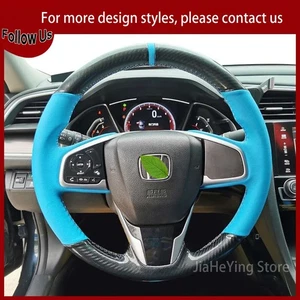 Hand-stitch Carbon fibe Steering Wheel Cover for Honda Civic 10th CRV Accord XRV - Picture 1 of 11