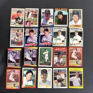 Atlee Hammaker San Francisco Giants  Lot of 20 Cards-All Different NM-MT (SFG3) - Picture 1 of 2