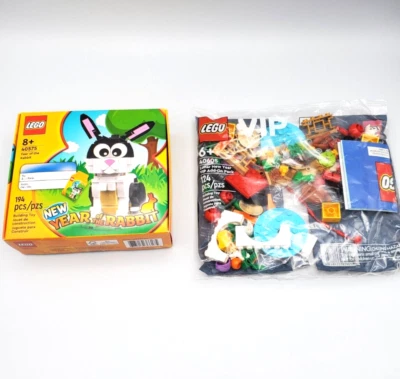LEGO VIP Lunar New Year GWP Promo 40575 Rabbit 40605 Add-On Pack Lot x2 - NEW - Image 1 of 4