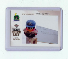 Tsubakuro 2014 BBM #696 Japanese Baseball Card Tokyo Yakult Swallows Mascot