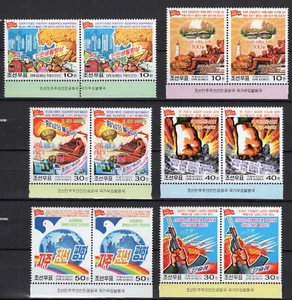 Korea 2012 Military Propaganda compl. set in imprint margin pairs clean MNH OG - Picture 1 of 1
