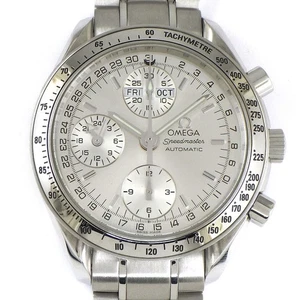 Reloj OMEGA Sspeedmaster 3523.30.00 Triple Calendario Cronógrafo SS Automático - Imagen 1 de 12