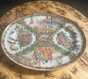 Plato medallón rosa dinastía Qing del siglo XIX - Imagen 1 de 8