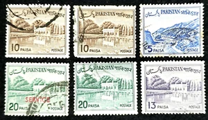 Pakistan 1961-1962 Vintage Postage Stamps (6) Service / Hand Stamped Used LH/NH - Picture 1 of 5