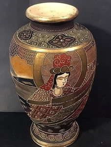 JAPANESE Antique Gold Gilt VASE Japan ESTATE FIND see pictures FREE SHIPPING - Picture 1 of 12